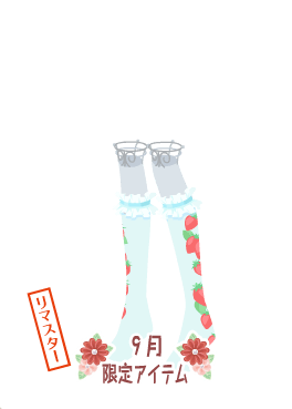 f:id:rurikax:20201005154521p:plain f:id:rurikax:20201005154521p:plain