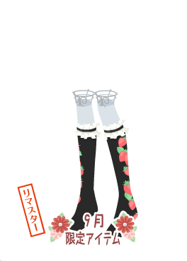 f:id:rurikax:20201005154529p:plain f:id:rurikax:20201005154529p:plain