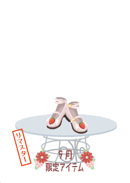 f:id:rurikax:20201005154532p:plain f:id:rurikax:20201005154532p:plain