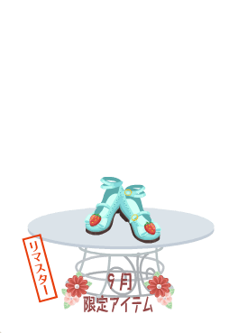 f:id:rurikax:20201005154544p:plain f:id:rurikax:20201005154544p:plain