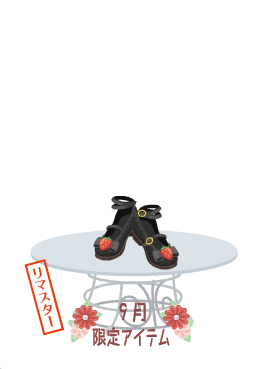 f:id:rurikax:20201005154553p:plain f:id:rurikax:20201005154553p:plain