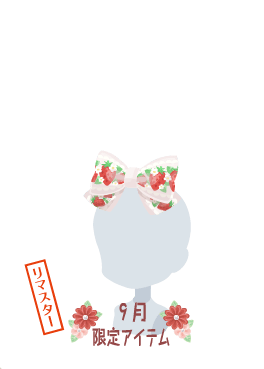 f:id:rurikax:20201005154557p:plain f:id:rurikax:20201005154557p:plain