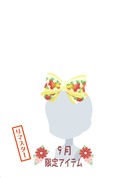 f:id:rurikax:20201005154559p:plain f:id:rurikax:20201005154559p:plain