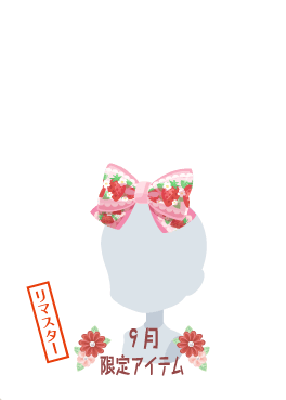 f:id:rurikax:20201005154605p:plain f:id:rurikax:20201005154605p:plain