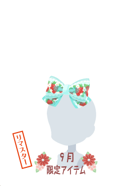 f:id:rurikax:20201005154608p:plain f:id:rurikax:20201005154608p:plain