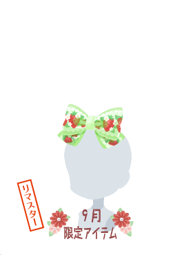 f:id:rurikax:20201005154612p:plain f:id:rurikax:20201005154612p:plain