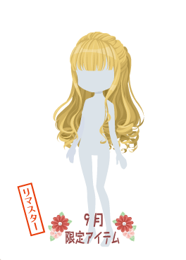 f:id:rurikax:20201005154644p:plain f:id:rurikax:20201005154644p:plain