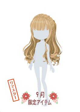 f:id:rurikax:20201005154647p:plain f:id:rurikax:20201005154647p:plain