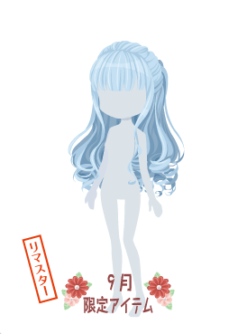 f:id:rurikax:20201005154653p:plain f:id:rurikax:20201005154653p:plain