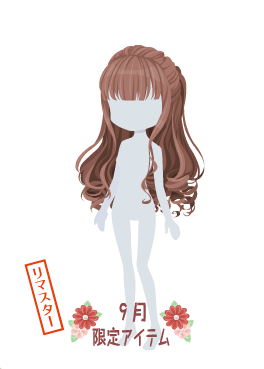 f:id:rurikax:20201005154656p:plain f:id:rurikax:20201005154656p:plain