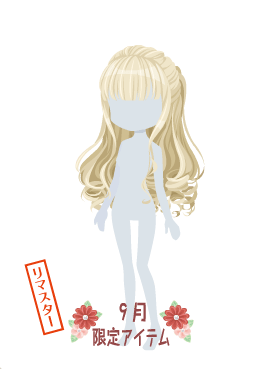 f:id:rurikax:20201005154707p:plain f:id:rurikax:20201005154707p:plain