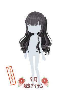 f:id:rurikax:20201005154710p:plain f:id:rurikax:20201005154710p:plain