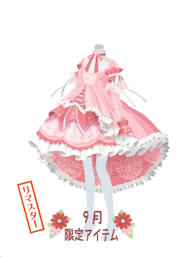 f:id:rurikax:20201005154722p:plain f:id:rurikax:20201005154722p:plain