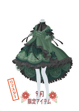 f:id:rurikax:20201005154728p:plain f:id:rurikax:20201005154728p:plain