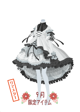 f:id:rurikax:20201005154734p:plain f:id:rurikax:20201005154734p:plain