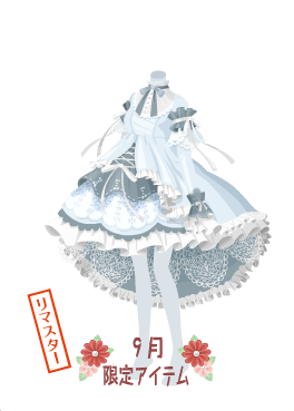 f:id:rurikax:20201005154737p:plain f:id:rurikax:20201005154737p:plain