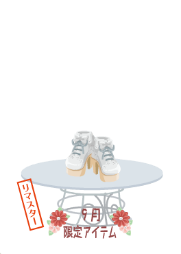 f:id:rurikax:20201005154757p:plain f:id:rurikax:20201005154757p:plain