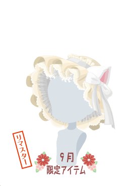 f:id:rurikax:20201005154801p:plain f:id:rurikax:20201005154801p:plain