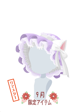 f:id:rurikax:20201005154810p:plain f:id:rurikax:20201005154810p:plain