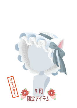 f:id:rurikax:20201005154816p:plain f:id:rurikax:20201005154816p:plain