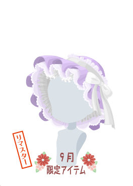 f:id:rurikax:20201005154828p:plain f:id:rurikax:20201005154828p:plain