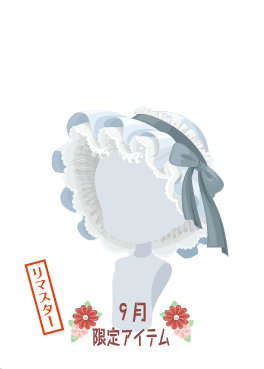 f:id:rurikax:20201005154834p:plain f:id:rurikax:20201005154834p:plain