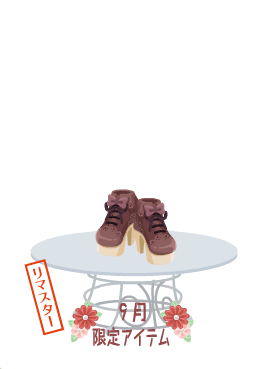 f:id:rurikax:20201005154837p:plain f:id:rurikax:20201005154837p:plain