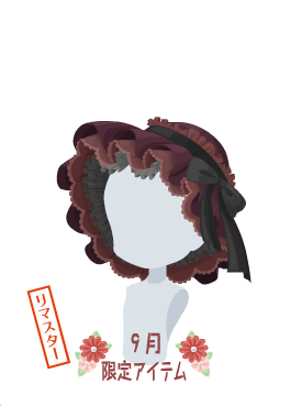 f:id:rurikax:20201005154904p:plain f:id:rurikax:20201005154904p:plain