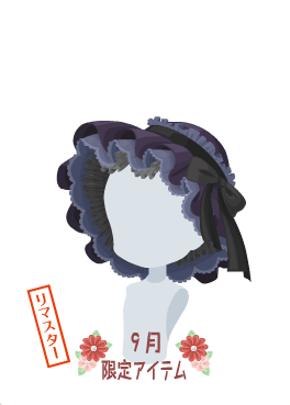 f:id:rurikax:20201005154907p:plain f:id:rurikax:20201005154907p:plain