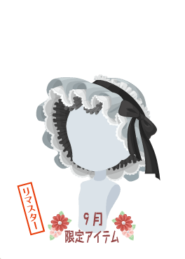 f:id:rurikax:20201005154913p:plain f:id:rurikax:20201005154913p:plain