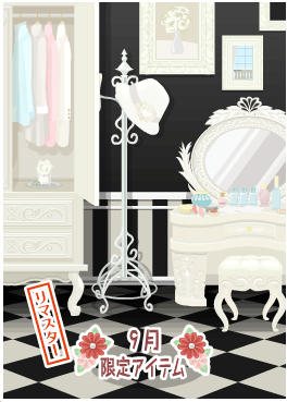 f:id:rurikax:20201005154948p:plain f:id:rurikax:20201005154948p:plain