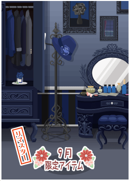 f:id:rurikax:20201005154951p:plain f:id:rurikax:20201005154951p:plain