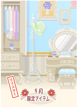 f:id:rurikax:20201005154954p:plain f:id:rurikax:20201005154954p:plain