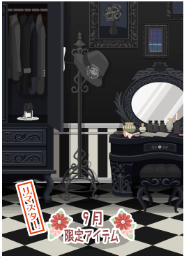 f:id:rurikax:20201005154958p:plain f:id:rurikax:20201005154958p:plain