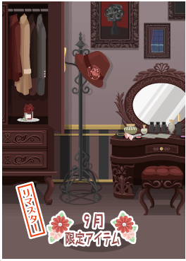 f:id:rurikax:20201005155000p:plain f:id:rurikax:20201005155000p:plain