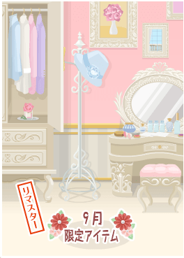 f:id:rurikax:20201005155004p:plain f:id:rurikax:20201005155004p:plain