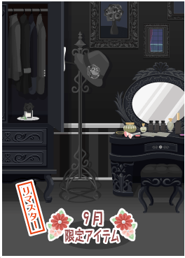 f:id:rurikax:20201005155011p:plain f:id:rurikax:20201005155011p:plain