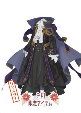 f:id:rurikax:20201005155103p:plain f:id:rurikax:20201005155103p:plain