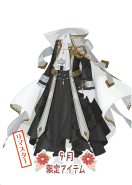 f:id:rurikax:20201005155106p:plain f:id:rurikax:20201005155106p:plain