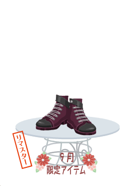 f:id:rurikax:20201005155112p:plain f:id:rurikax:20201005155112p:plain