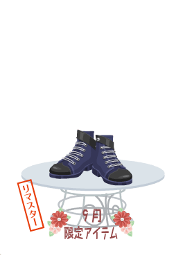 f:id:rurikax:20201005155115p:plain f:id:rurikax:20201005155115p:plain