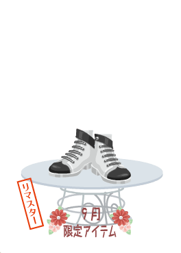 f:id:rurikax:20201005155118p:plain f:id:rurikax:20201005155118p:plain