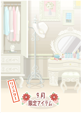 f:id:rurikax:20201005155534p:plain f:id:rurikax:20201005155534p:plain