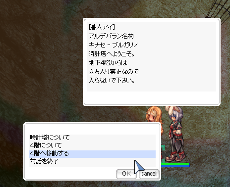 f:id:rurikax:20201019133050p:plain f:id:rurikax:20201019133050p:plain