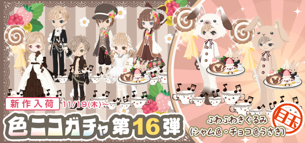 f:id:rurikax:20201119153432p:plain