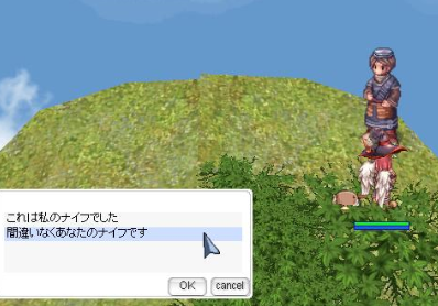 f:id:rurikax:20201209122625p:plain