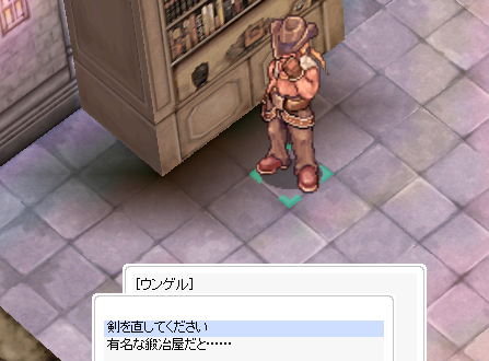 f:id:rurikax:20201209132705p:plain