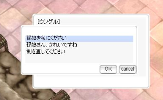 f:id:rurikax:20201209133336p:plain