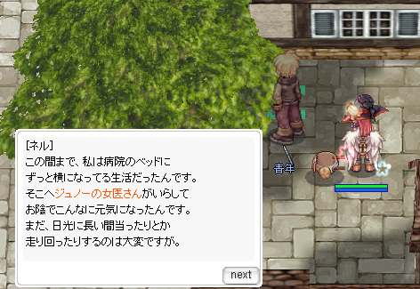 f:id:rurikax:20201209133636p:plain