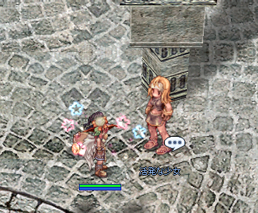 f:id:rurikax:20201209134155p:plain